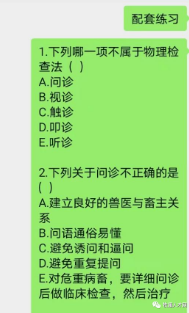 圖片3.png 圖片