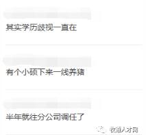 圖片6.png 圖片