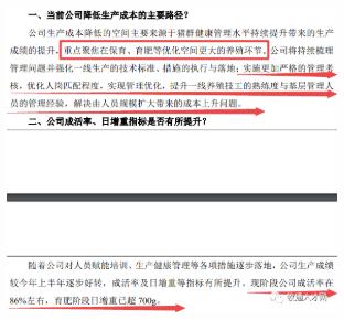 圖片2.png 圖片