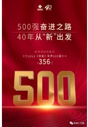 圖片1.png 圖片