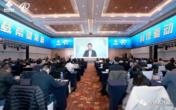 1673860828442246.png 圖片