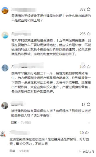 1676281251646888.png 圖片