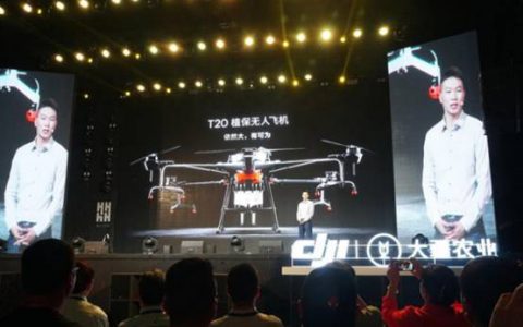 大疆植保無人機最新款T20發(fā)布：更先進的功能，更便宜的價格