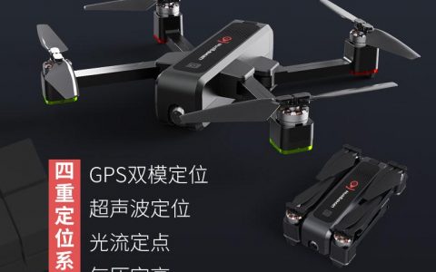 諾巴曼無人機怎么樣？
