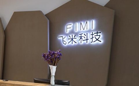 小米無(wú)人機(jī)怎么樣？值不值得買(mǎi)？