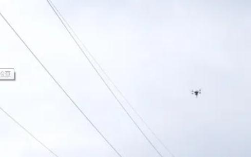 無人機在電力巡檢的作用插圖3 無人機電力巡檢任務結(jié)果