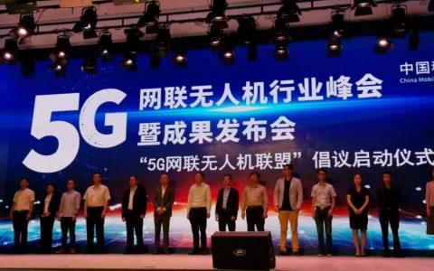 5G助力農(nóng)業(yè)，植保無人機市場迎來新局面