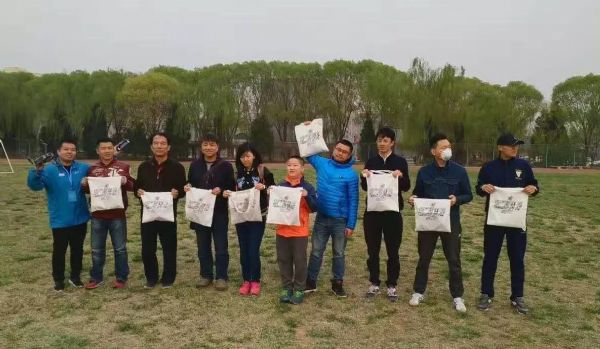 新飛手訓(xùn)練營(yíng)插圖2 免費(fèi)安全飛行活動(dòng)體驗(yàn)平臺(tái)