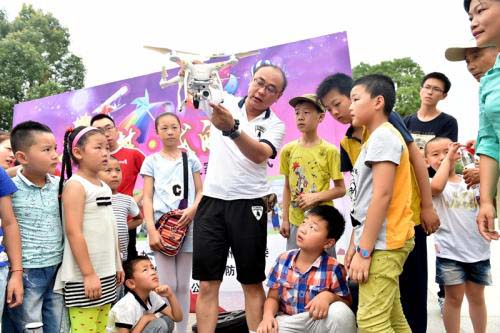 無人機體驗夏令營插圖3 無人機知識學(xué)習