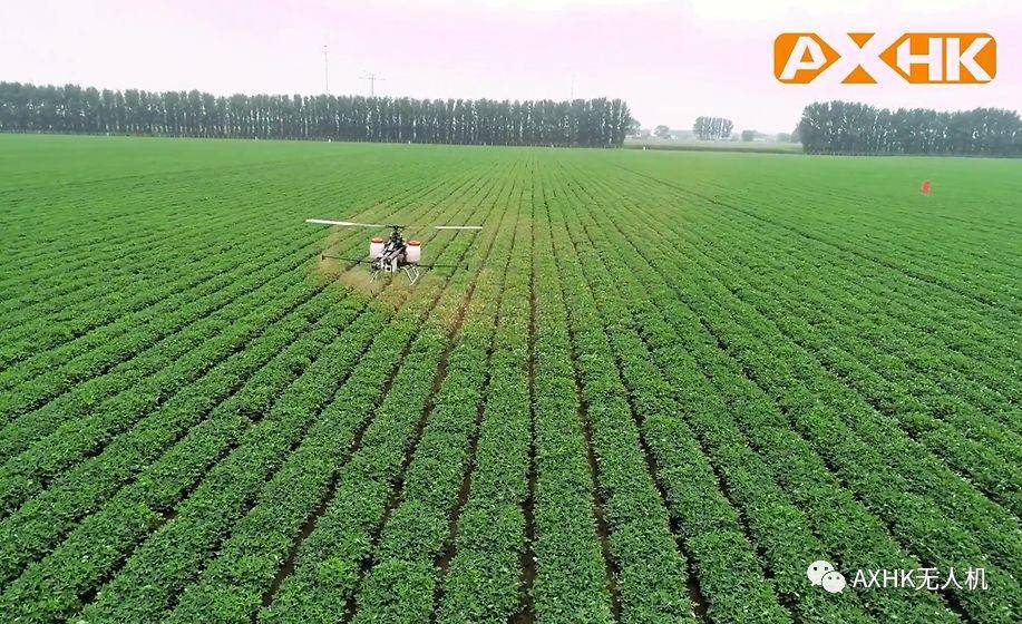 無人植保機(jī)農(nóng)藥利用率測試試驗(yàn)插圖3 AX30F植保機(jī)已經(jīng)完成了植保飛行