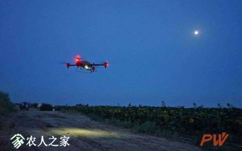 測評極飛P20植保無人機(jī)