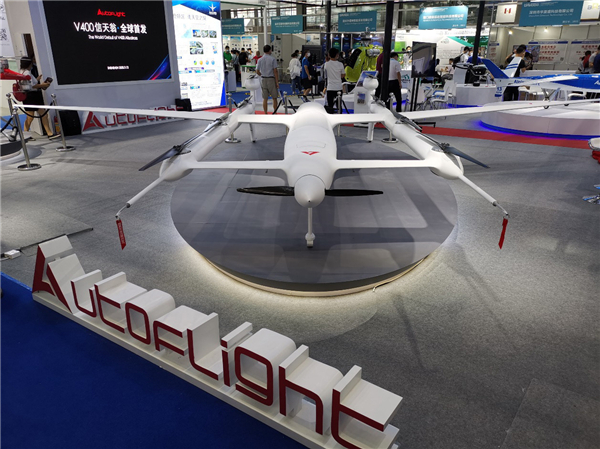 1600086711746780.jpg 峰飛航空科技eVTOL垂直起降智能V400首發(fā)