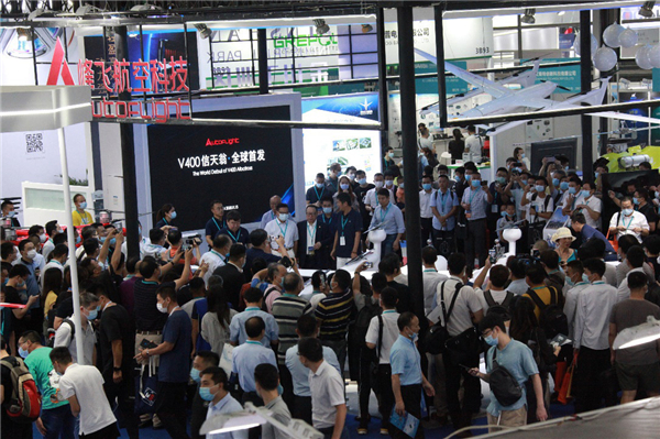 1600086721462401.jpg 垂直起降智能飛行器——V400信天翁