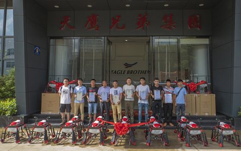 20架植保無(wú)人機(jī)現(xiàn)金補(bǔ)助60萬(wàn)的