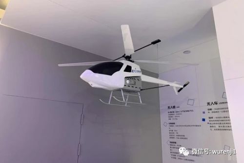 無人機(jī)物流體系有望重建插圖 無人機(jī)物流體系有望重建