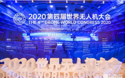 中國無人機市場2023年有望達968億元
