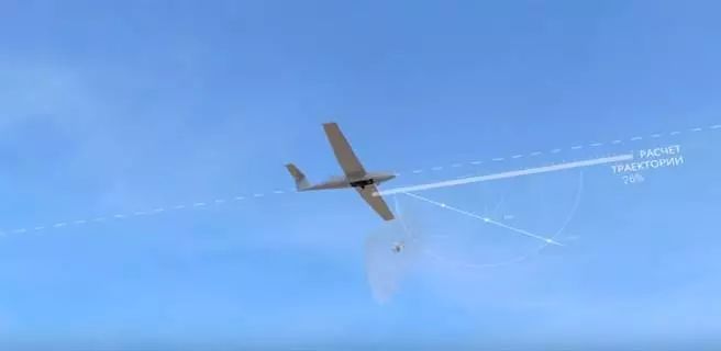 “肉食者”號可抓獲無人機的無人機插圖 “肉食者”號可抓獲無人機的無人機