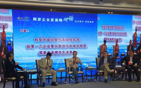 蘇州電博會(huì) 植保無人機(jī)助力智慧農(nóng)業(yè)