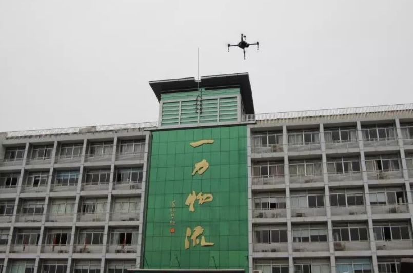 長沙市天心區(qū)無人機監(jiān)測空氣質(zhì)量插圖 長沙市天心區(qū)無人機監(jiān)測空氣質(zhì)量