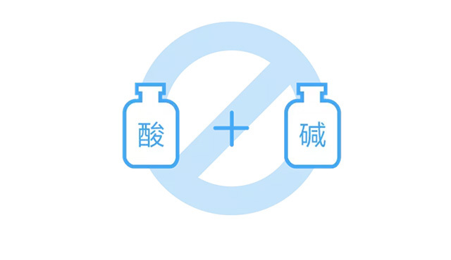植保無人機農藥混配方法插圖2 農藥在混配中應保持其各種有效成分穩(wěn)定性