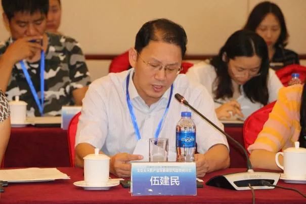 伍建民:北京無人機產(chǎn)業(yè)的優(yōu)勢和短板插圖 伍建民:北京無人機產(chǎn)業(yè)的優(yōu)勢和短板