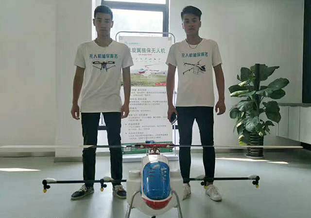 植保無人機入駐徐州云創(chuàng)科技園插圖2 植保無人機