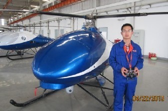 2020年哈爾濱職業(yè)學(xué)校無人機(jī)操作與應(yīng)用專業(yè)招生簡章插圖 無人機(jī)操作與應(yīng)用專業(yè)招生簡章