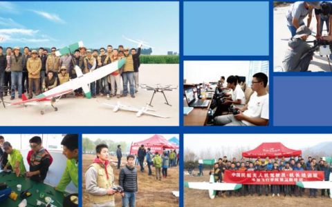 2020年無(wú)人機(jī)就業(yè)方向有哪些，無(wú)人機(jī)就業(yè)能做什么工作呢？