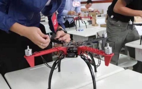 中職無人機技術應用專業(yè)課程探究