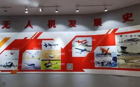 哈爾濱無人機(jī)冬令營(yíng)，無人機(jī)研學(xué)