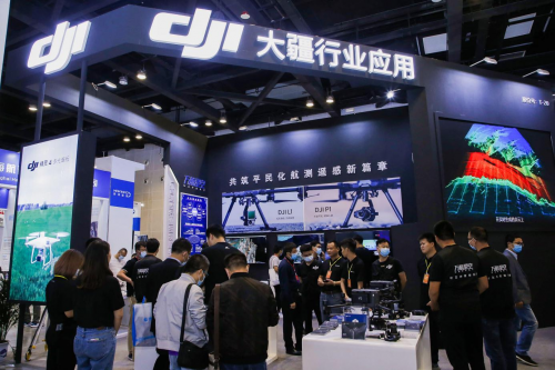 大疆行業(yè)攜DJI L1與DJI P1新品首度亮相2020中國地理信息產業(yè)大會插圖 大疆行業(yè)攜測繪新品首度亮相2020中國地理信息產業(yè)大會