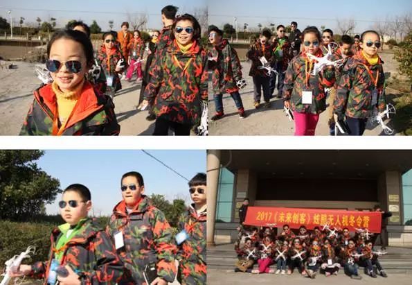 青牛少年“科技智能”無人機(jī)冬令營(yíng)方案插圖4 多旋翼飛行器的操控及飛行方法