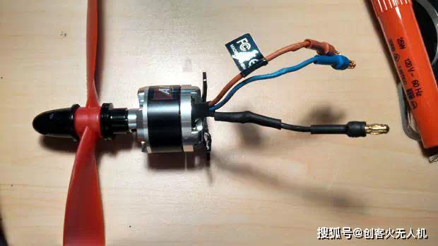 圣墟教你如何組裝四軸無人機(jī)插圖14 圣墟教你如何組裝四軸無人機(jī)