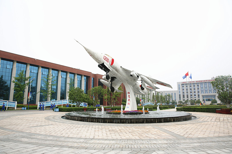 長(zhǎng)沙航空職業(yè)技術(shù)學(xué)院無(wú)人機(jī)應(yīng)用技術(shù)插圖 長(zhǎng)沙航空職業(yè)技術(shù)學(xué)院無(wú)人機(jī)應(yīng)用技術(shù)
