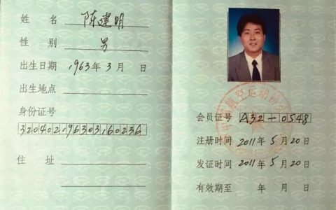 宜興科技館無(wú)人機(jī)夏令營(yíng)怎么樣？宜興科技館無(wú)人機(jī)夏令營(yíng)方案