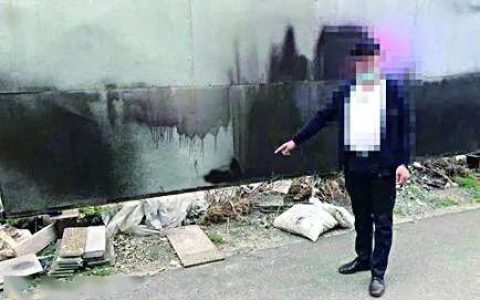 哈爾濱市警用無(wú)人機(jī)搜查幫找回丟失瓷磚