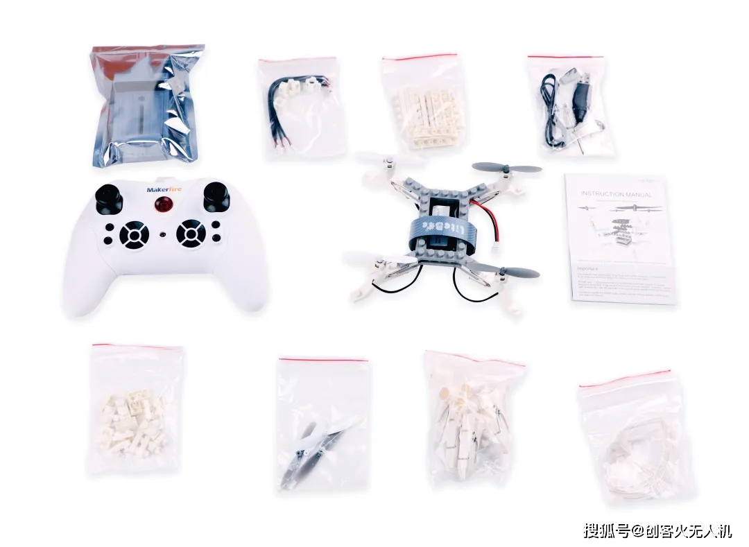 -15歲自己動(dòng)手造無(wú)人機(jī)，幾個(gè)夾子就能飛"