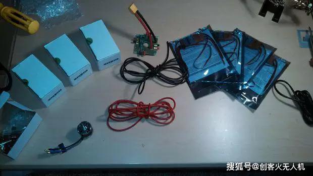 圣墟教你如何組裝四軸無人機(jī)插圖3 組裝無人機(jī)機(jī)架