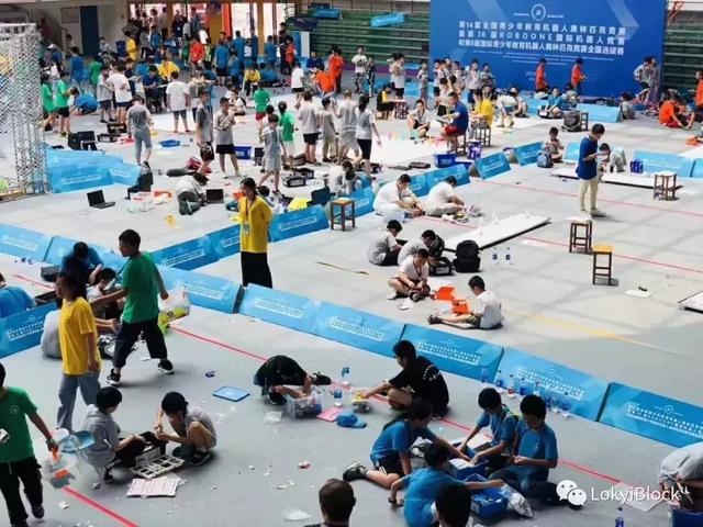 第14屆全國青少年教育機器人奧林匹克競賽插圖2 第14屆全國青少年教育機器人奧林匹克競賽