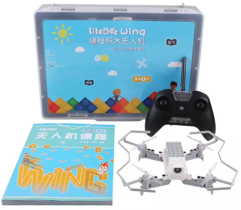 無人機人工智能教育-Lite Bee wing FM 無人機編隊插圖4 LiteBee Wing 課程介紹
