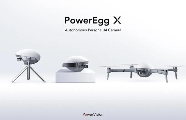2020年國內(nèi)消費級無人機(jī)新品盤點插圖1 臻迪 PowerEgg X小巨蛋
