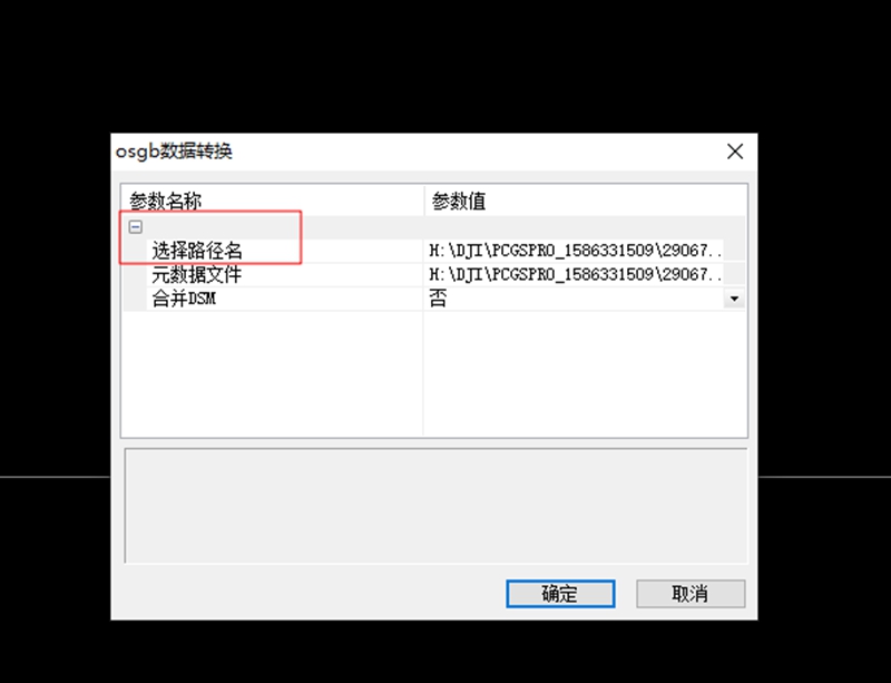1589871201115325.jpg 3.jpg