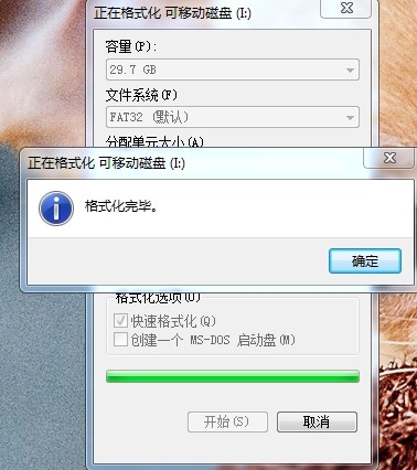 飛馬無人機(jī)+D2000 D-OP3000相機(jī)熱靴常見錯(cuò)誤及解決方法插圖5 飛馬無人機(jī)+D2000 D-OP3000相機(jī)熱靴常見錯(cuò)誤及解決方法