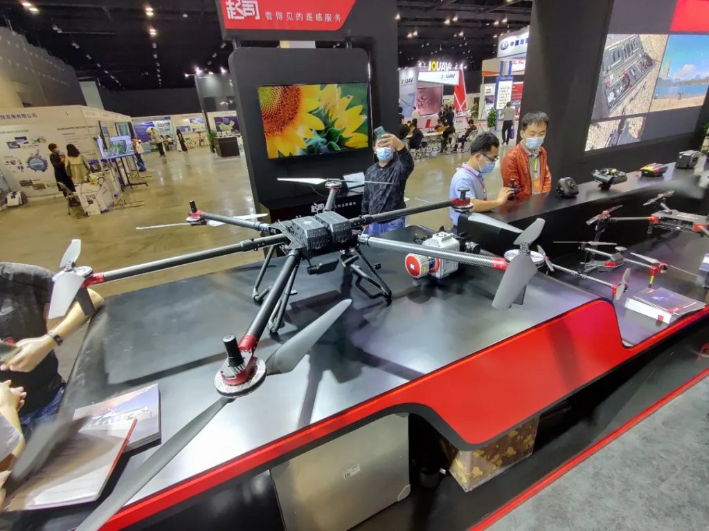 飛馬機(jī)器人獲頒“2020地理信息產(chǎn)業(yè)高成長(zhǎng)企業(yè)TOP1”獎(jiǎng)項(xiàng)插圖 飛馬機(jī)器人獲頒“2020地理信息產(chǎn)業(yè)高成長(zhǎng)企業(yè)TOP1”獎(jiǎng)項(xiàng)