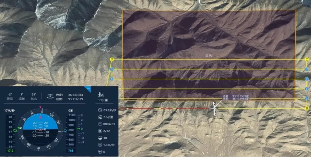 飛馬智能航測系統(tǒng)F200應(yīng)用黑海北勘查區(qū)三維立體測圖任務(wù)插圖1 飛馬智能航測系統(tǒng)F200應(yīng)用黑海北勘查區(qū)三維立體測圖任務(wù)