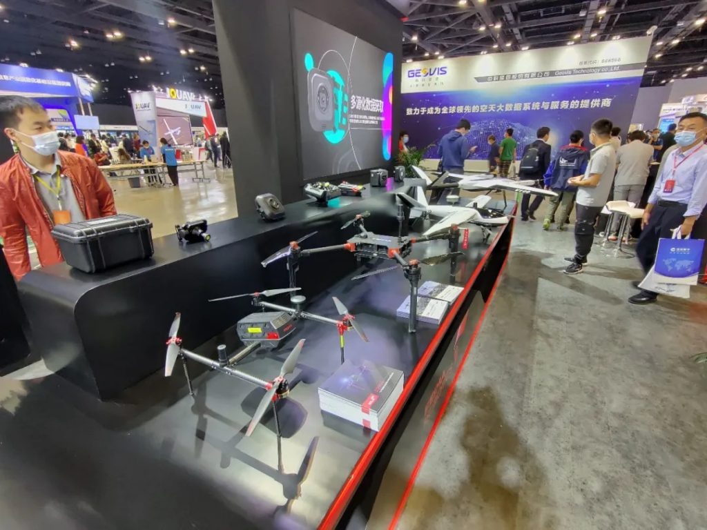 飛馬機(jī)器人獲頒“2020地理信息產(chǎn)業(yè)高成長(zhǎng)企業(yè)TOP1”獎(jiǎng)項(xiàng)插圖2 飛馬機(jī)器人獲頒“2020地理信息產(chǎn)業(yè)高成長(zhǎng)企業(yè)TOP1”獎(jiǎng)項(xiàng)