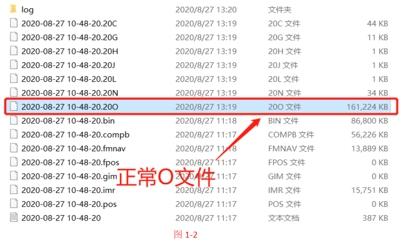 飛馬無人機(jī)管家GPS解算過程中遇到數(shù)據(jù)采集時(shí)間不匹配的問題插圖1 檢查轉(zhuǎn)換后的O文件容量是否正常