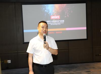 中國無人系統(tǒng)新技術產業(yè)聯(lián)盟第一屆理事擴大會在珠海成功召開插圖1 中國無人系統(tǒng)新技術產業(yè)聯(lián)盟第一屆理事擴大會在珠海成功召開1