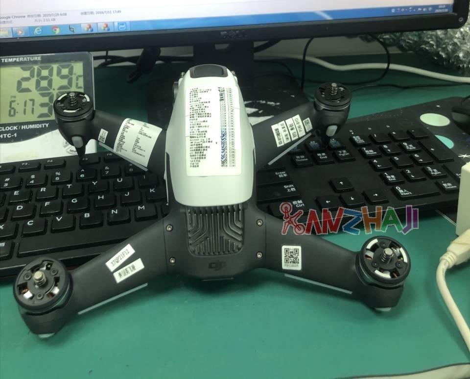 大疆FPV穿越無人機通過美國FCC認證插圖1 大疆FPV穿越無人機通過美國FCC認證
