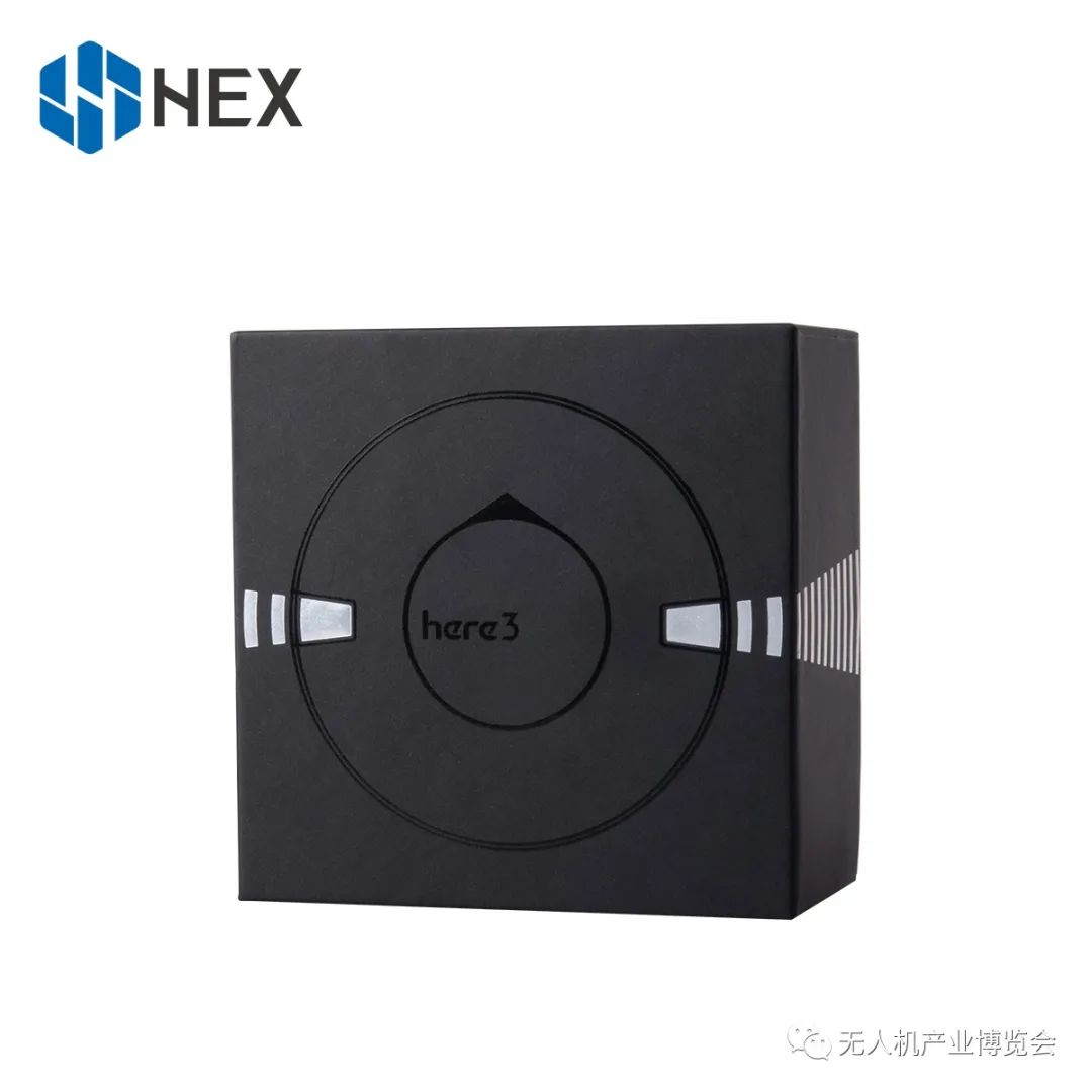 赫星科技誠邀您參觀2021(北京)無人機(jī)產(chǎn)業(yè)博覽會(huì)插圖 圖片